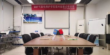 福建德輝工業(yè)設備集團 以技術服務為核心的企業(yè)文化建設