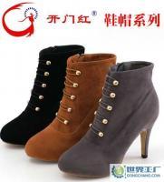 第25類商標(biāo)“開門紅”轉(zhuǎn)讓 鞋帽行業(yè)品牌機遇