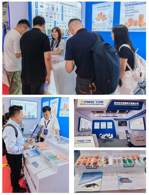 CIBF 2025火熱進(jìn)行中 Amass攜硬核連接技術(shù)新品實(shí)力圈粉，引領(lǐng)行業(yè)技術(shù)交流新風(fēng)尚